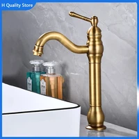 free shipping brass antique bathroom faucet basin faucet hot cold mixer crane basin faucet water column high style rotatable