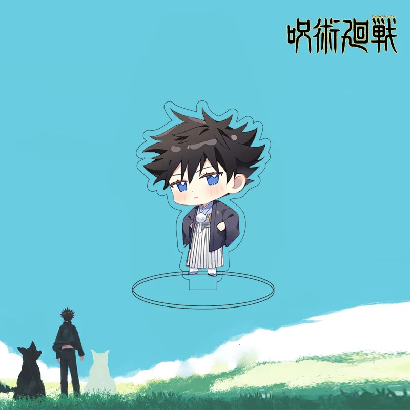 

Mantra Back To War Five Wu Dog Roll Spine Fu Black Hui Knotweed Leisurely Benevolence Two Sides Acrylic Brand Standing Sign Gif