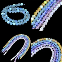 natural purple aqua aura quartz crystal quartz 8mm round loose beads diy bracelet necklace earing jewelry craft