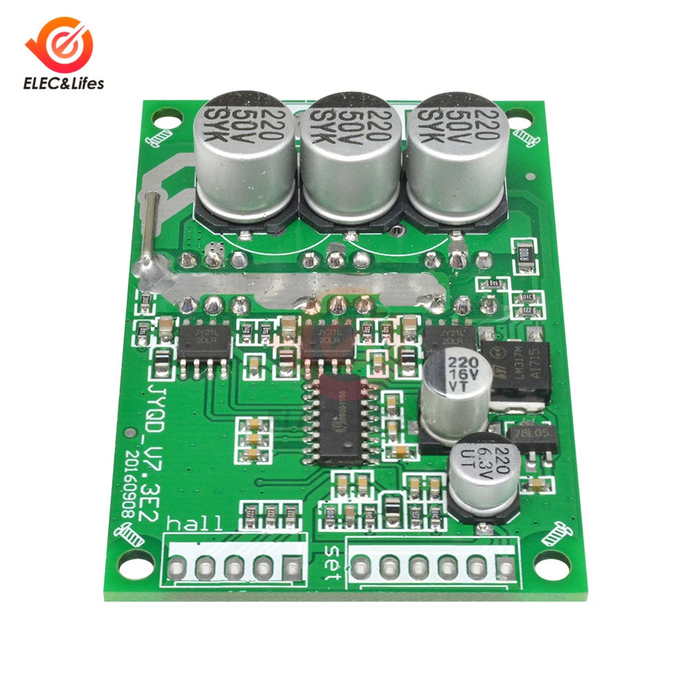 500 Вт ШИМ бесщеточный двигатель постоянного тока контроллер зал балансировка