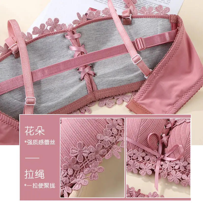 

Strapless girl underwear suit bandage small chest gathered anti slip lace front drawstring bra without steel ring bra