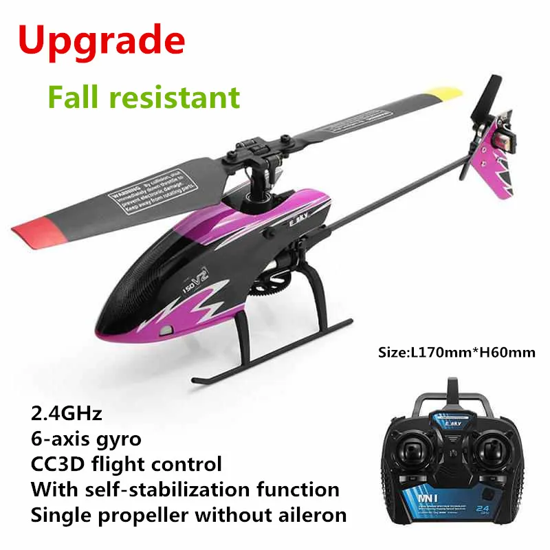 

New Upgraded Version 2.4Ghz Radio RC Helicopter 5CH Mini Aircraft 6 Axes Gyro RTF Flybarless Remote RC Helicopters Outdoor Toy