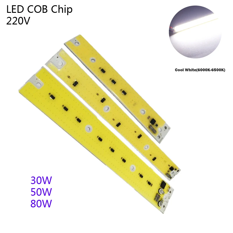 Умный IC светодиодный чип 30 ~ 80 Вт COB AC 220 В источник света для потока легкий