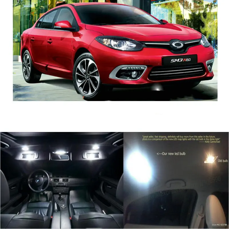 Светодиодный интерьер автомобиля огни для Renault sm3 neo RE номер купольная карта стопы