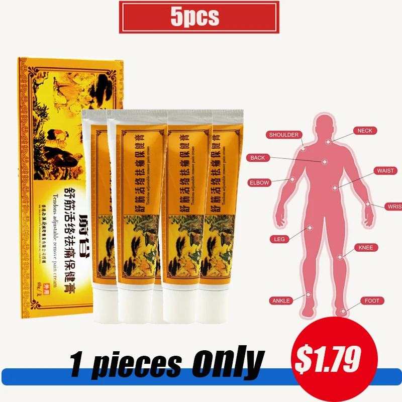 

5pcs Chinese Shaolin Analgesic Cream Suitable For Rheumatoid Arthritis Joint Back Pain Relief Balm Muscle massage Ointment