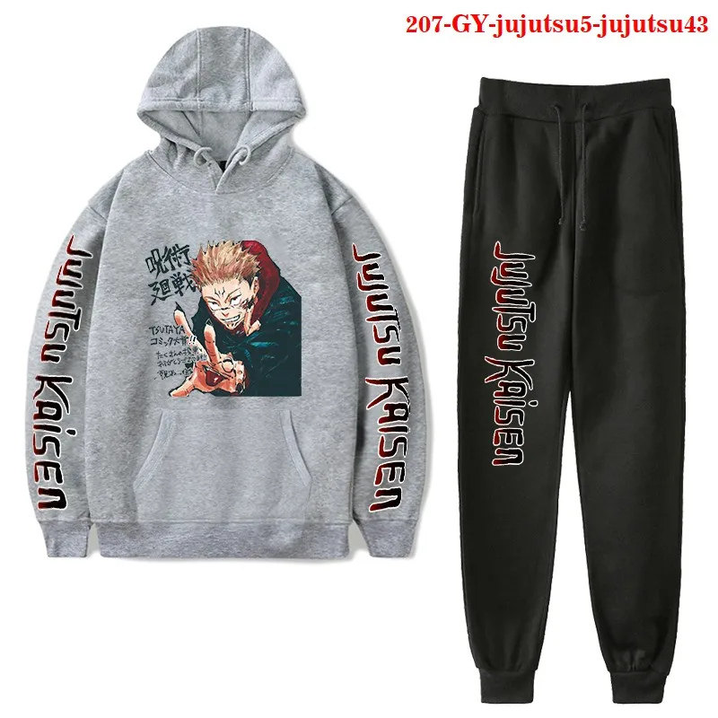 

2 Pieces Sets Tracksuit Women Hooded Sweatshirt+pants Pullover Hoodie Sportwear Suit jujutsu kaisen Boy Clothes Size XXS-4XL
