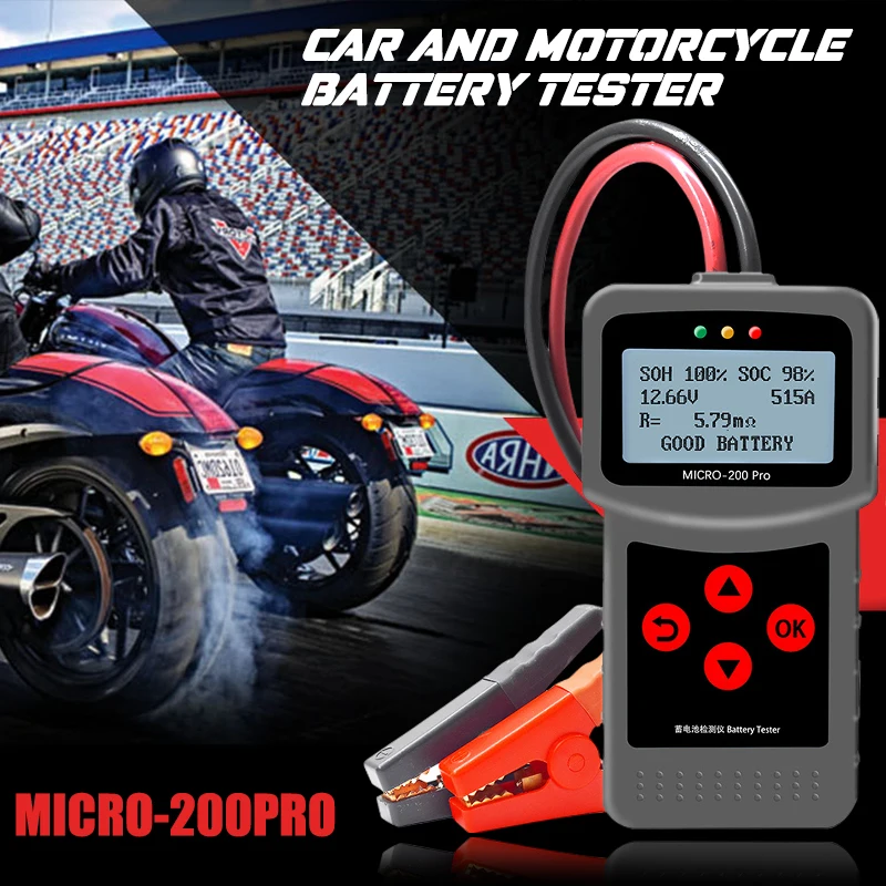 Vehemo Генератор мотоцикла Автомобильная диагностика Lancol MICRO-200 Pro 12 в анализатор