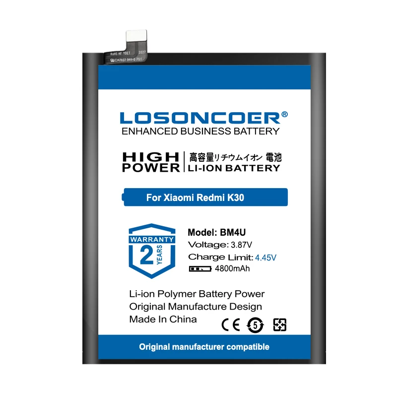LOSONCOER Top Brand 100% New 4800mAh BM4U Battery For Xiaomi Redmi K30 Mobile Phone |