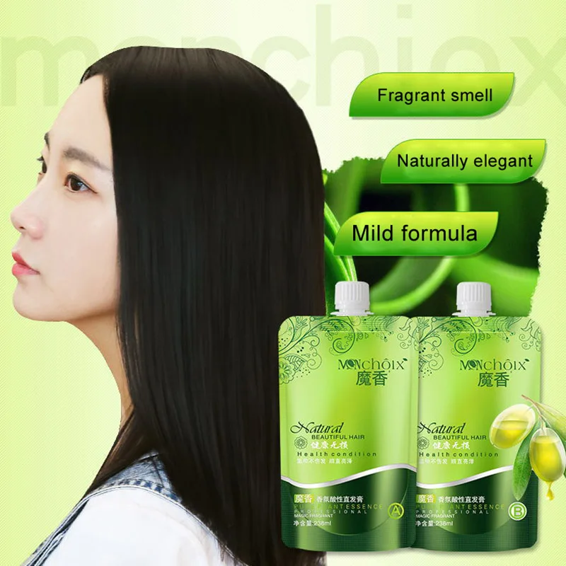 Горячие цвет волос выпрямитель умягчитель крем комплект восстановления