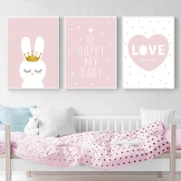 nursery wall art canvas poster minimalist crown bunny print pink cartoon painting decoration picture nordic room decor baby girl