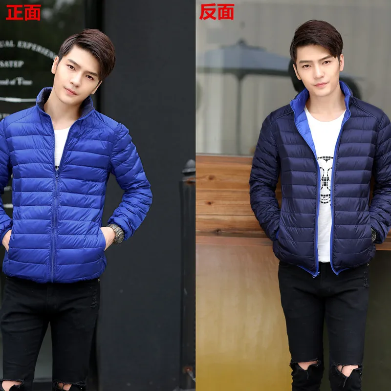 Новая светильник куртка на утином пуху Мужская зимняя двухсторонняя парка с