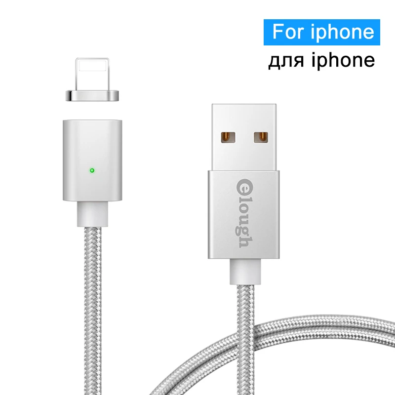 silver for iphone Elough E04 Магнитный зарядный usb-кабель для iPhone XR Micro USB кабель Тип C кабель Магнитный зарядный кабель Быстрая зарядка кабель для передачи данных - Цвет: silver for iphone
