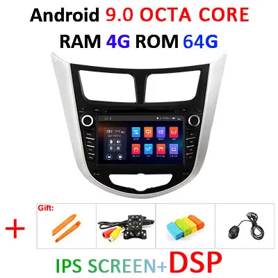 4G 64G IPS DSP 4G+ 64G 8 CORE 2 Din Android 9,0 автомобильный dvd мультимедийный плеер gps для hyundai Solaris Verna Accent 2010- автомобильный Радио obd2 dvr wifi - Цвет: 4G 64G IPS DSP
