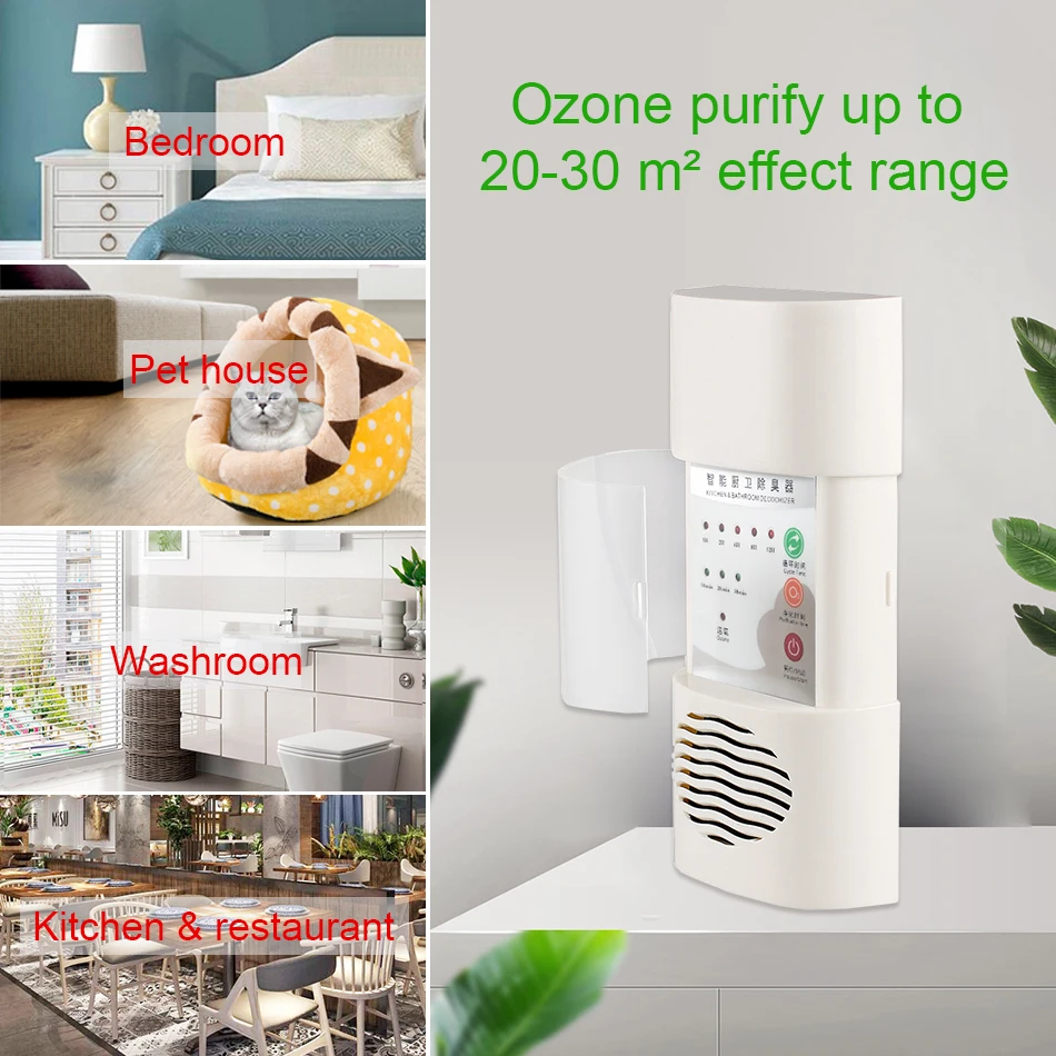 Sterhen Deodorizer Ozone Air Ozonizer Air Purifier ozone purifier Toilet Disinfectant Machine Air Cleaner for Bathroom