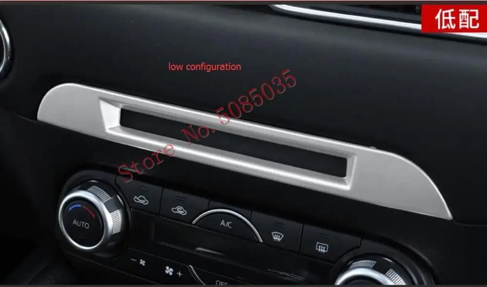 Для Mazda CX 5 CX5 2017 2018 2019 аксессуары для автомобиля средняя CD консоль приборная
