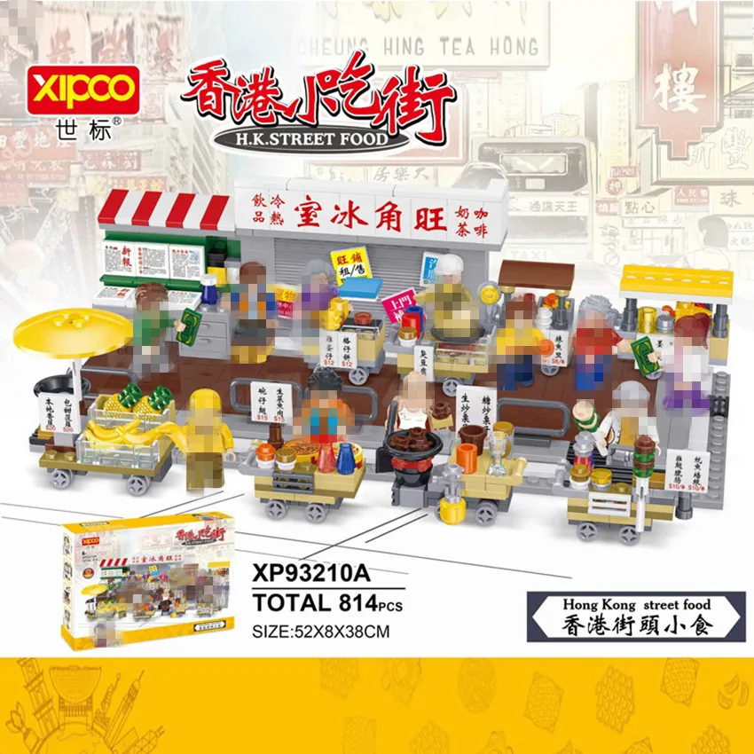 Кубики MOC DIY 93210/A фигурка вкусная еда Гонконг закуска городская улица развивающие