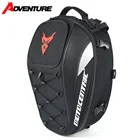 Мотоциклетная сумка MOTOCENTRIC, водонепроницаемый вместительный рюкзак для мотокросса, многофункциональная сумка для мотоциклетного сиденья, туристические мотоциклетные сумки