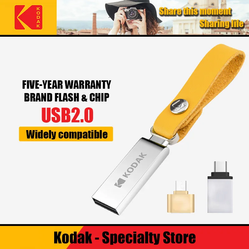 Металлический USB флеш-накопитель Kodak K122 флешка 16 ГБ 32 64 U диск добавить разъем |