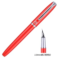 1pc picasso pen 916 fine nib financial students practice calligraphy pen iridium fountain pen gift pen 7colors box