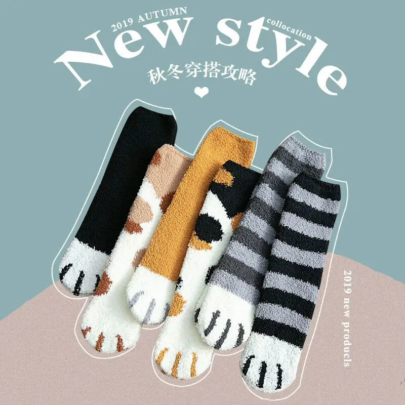 Полубархатные коралловые бархатные женские носки с кошачьими крапанами плюс