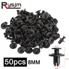 Фиксатор заклепок для автомобильного бампера, крепежные зажимы автомобиля дюйма, 8 мм, 50 шт.