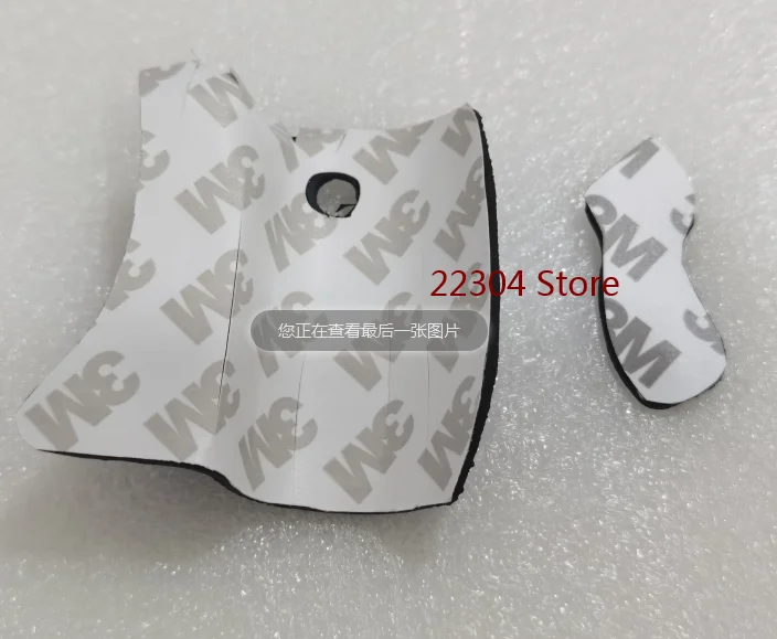 Набор из 3 шт. новый резиновый чехол для передней и задней панелей Canon EOS 600D Rebel T3i Kiss