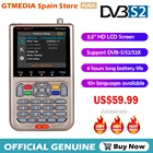Искатель GTMEDIA V8, SatFinder 1080P HD DVB-S2 S2X, спутниковый искатель, декодер сигнала цифрового ТВ, link, Freesat Sat locator ES RU