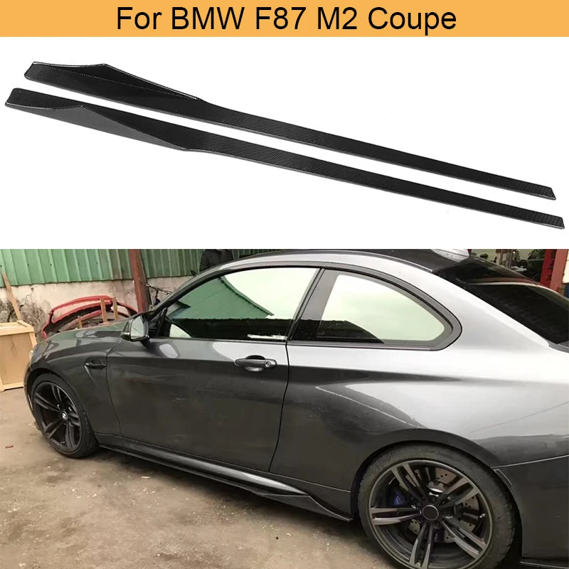 Боковые юбки из углеродного волокна удлинители фартуки для BMW 2 серии F87 M2 Coupe Door 2016