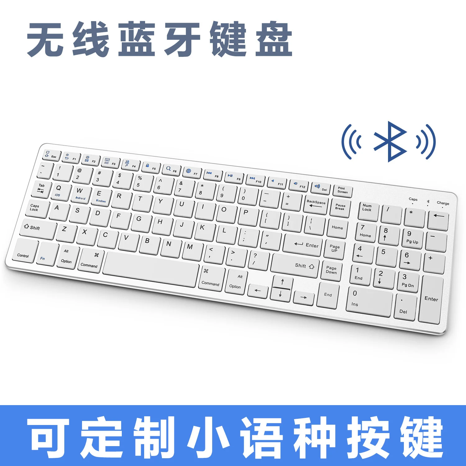 

Ультратонкая Беспроводная мини-клавиатура для iPad