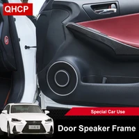 qhcp door speaker frame inner doors stereo audio sound ring decoration cover trims steel 8pcs for lexus is300 200t 250 2013 2019