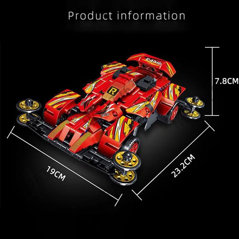 Мпц 420 шт. Багги технические тянуть обратно Мощность &quotсделай сам&quot игрушечные
