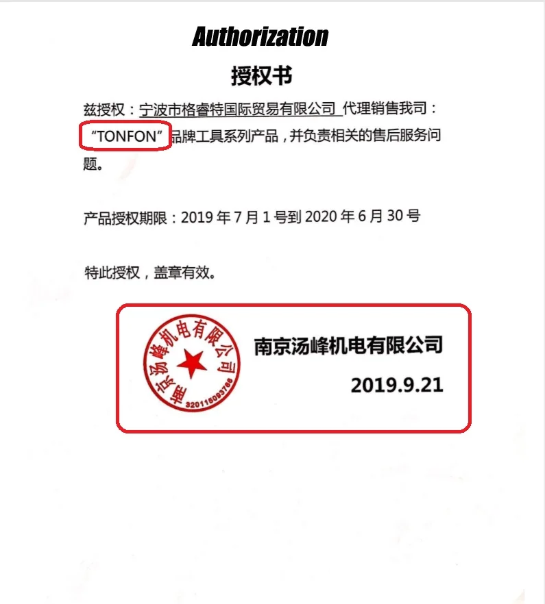 

ALLSOME 20V 2000mAh Lithium Ion Battery for Tonfon Wireless Electric Cordless Drill Impact Power Driver HT2851