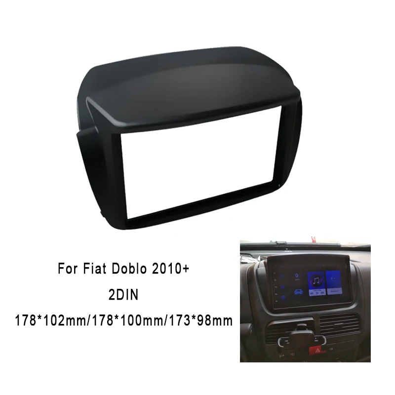 2 DIN Автомобильная панель для Fiat Doblo 2010+ DVD стерео рама панель монтажная Opel Combo Dash Установка отделка комплект рамка