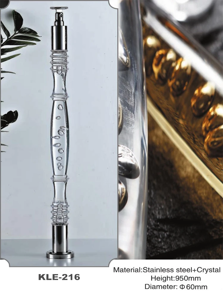 Бесплатная доставка искусственная акриловая ПММА королевская пантинированная