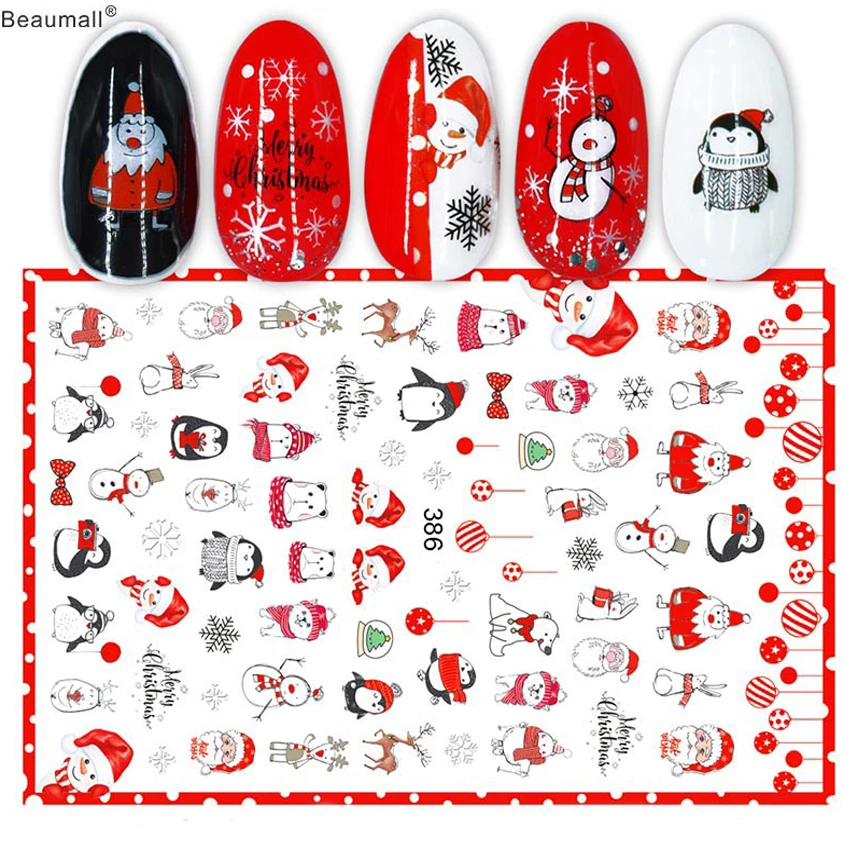 

Рождественские наклейки для ногтей