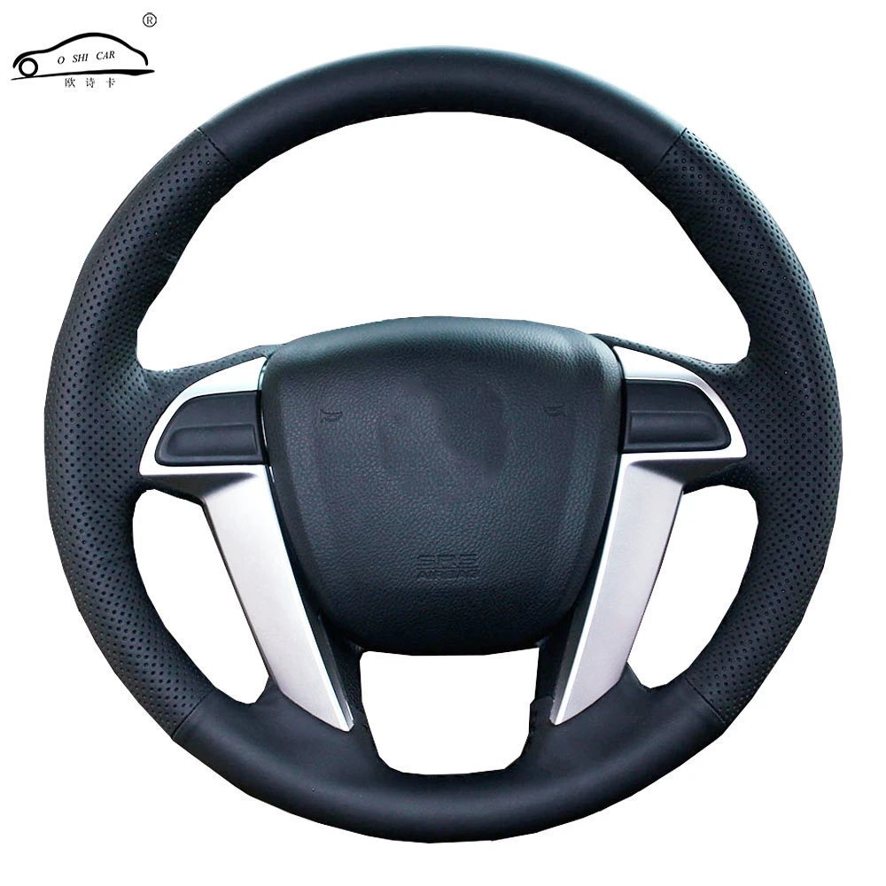 Чехол на руль для Honda Accord 8 2008 2013 Odyssey 2011 2014 Pilot 2012 2015/на заказ чехол руль|Чехлы руль| |