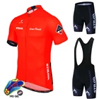 2021 Мужская велосипедная Джерси STRAVA летний комплект с коротким рукавом велосипедная Джерси Одежда для горного велосипеда одежда для гоночного велосипеда Ropa Ciclismo