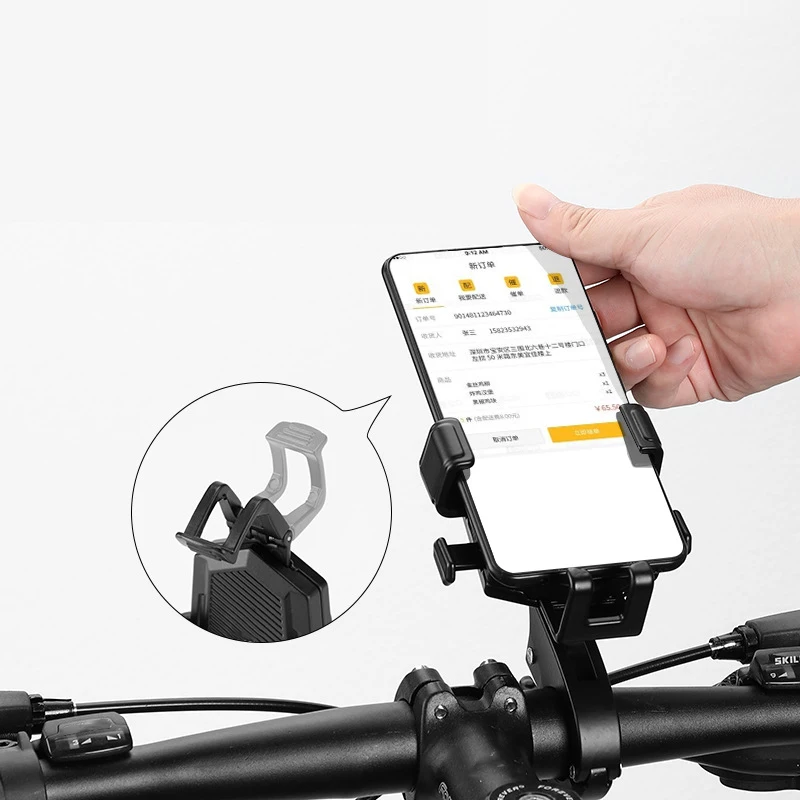 

Aluminum Alloy Bicycle Mobile Phone Holder Shockproof And Rainproof For Battery Car Motorcycle Navigation GDeals