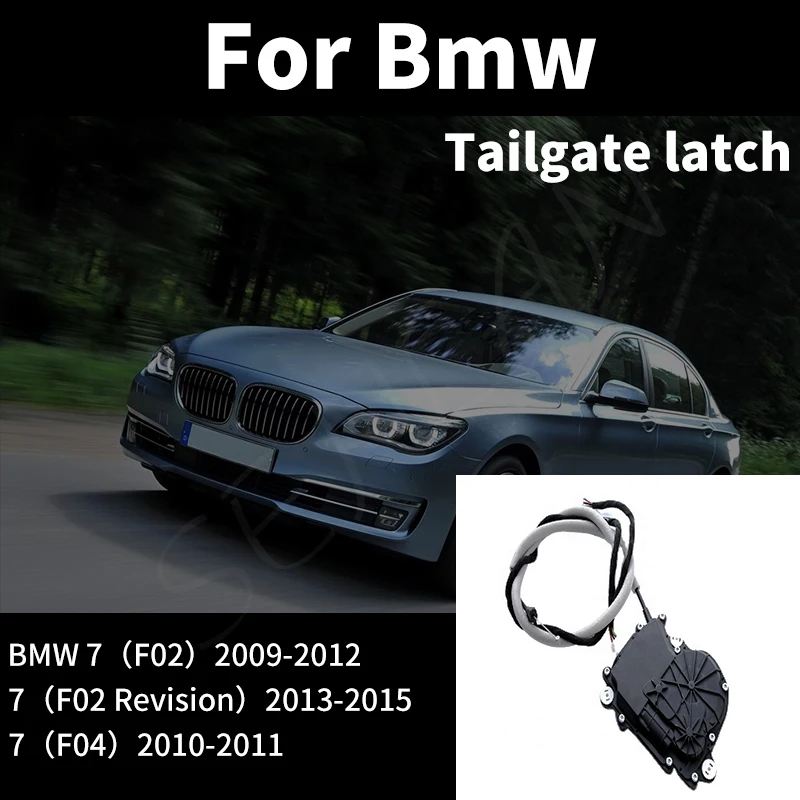 

Защёлка крышки багажника замок 51247269543 привод защелки дверного замка для BMW 7 F07 F10 F18 F01 F02 F04