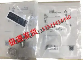 Новый высококачественный Индуктивный датчик IGM204 IGM200 IGM201 IGM205 IIM200 IIM208