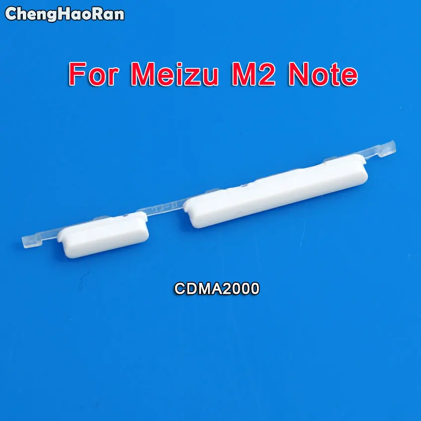 White ChengHaoRan Боковая кнопка для Meizu M2 Note 5,5 дюймов Кнопка громкости для клавиатуры Запасные части для Meilan Note 2 - Цвет: White