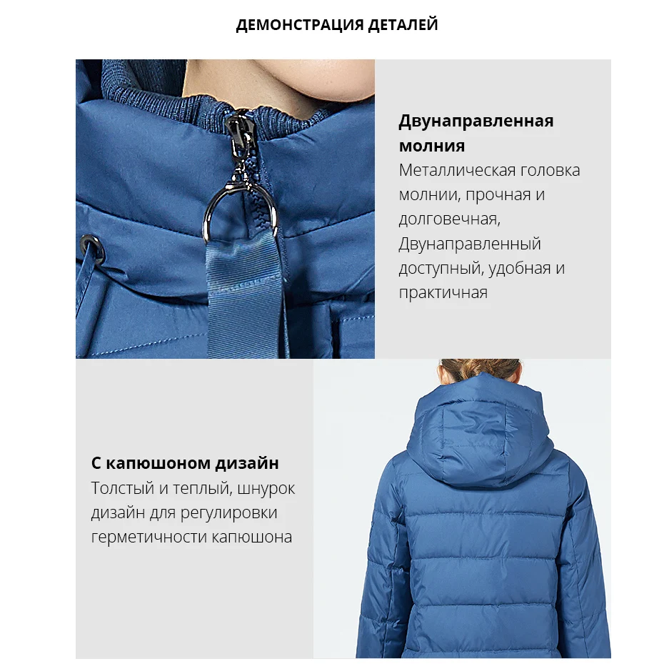 GASMAN пальто зимнее женское средней длины пуховик зимний женский капюшоном тёплый куртка женская зимняя парка модная