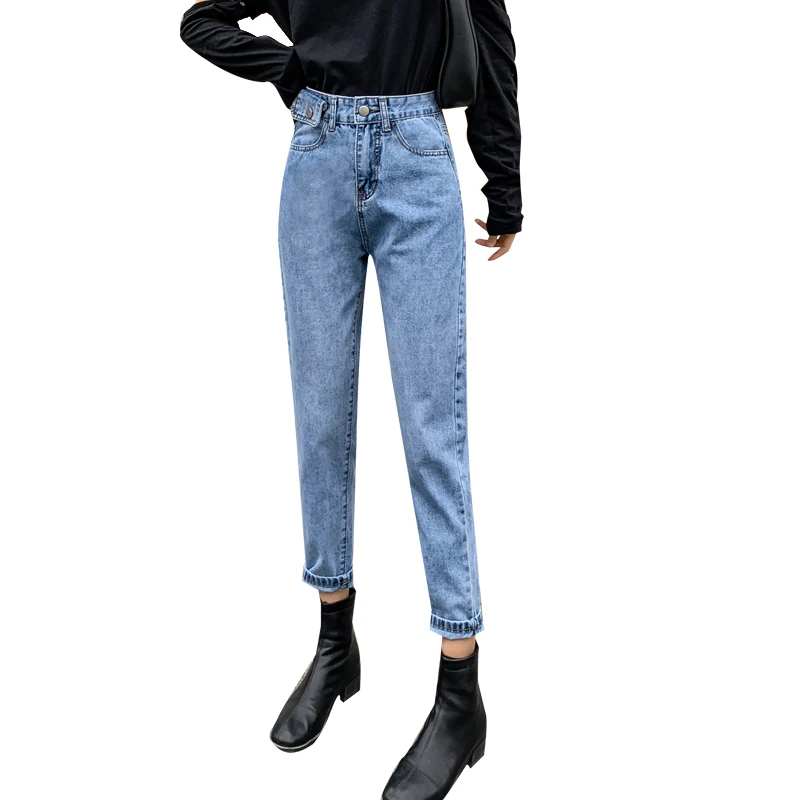 

Fashion women's jeans spring and summer mid-high waist all-match harem pants handsome nine-point pants