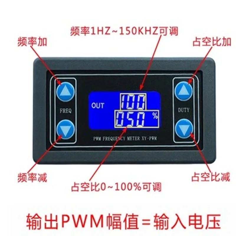 

PWM частота импульсов рабочий цикл регулируемый модуль меандр прямоугольной волны генератор сигналов XY-PWM