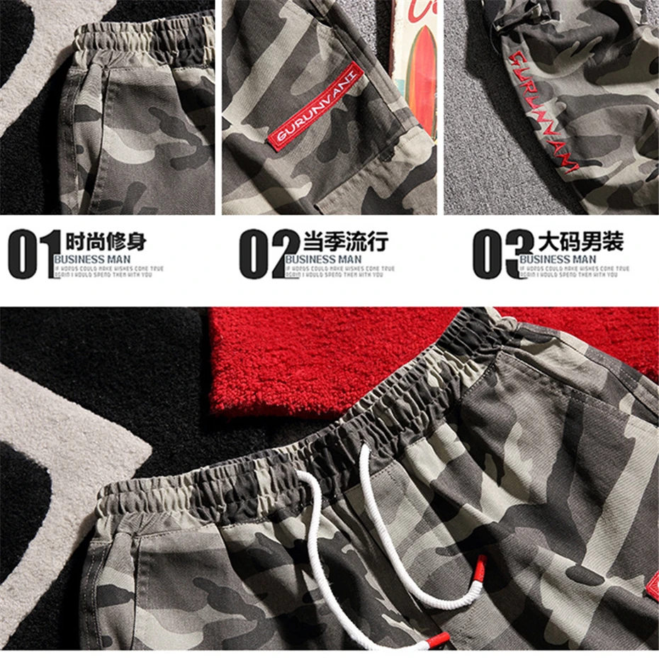 Мужские желтые камуфляжные брюки Уличная Брюки в стиле милитари Jogger Pant хип-хоп Camo Sweat pants Мужские брюки длиной до щиколотки из хлопка