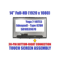 5d10s39670 14 0 fhd touch screen assembly for lenovo yoga 7 14itl5 laptop ideapad type 82bh