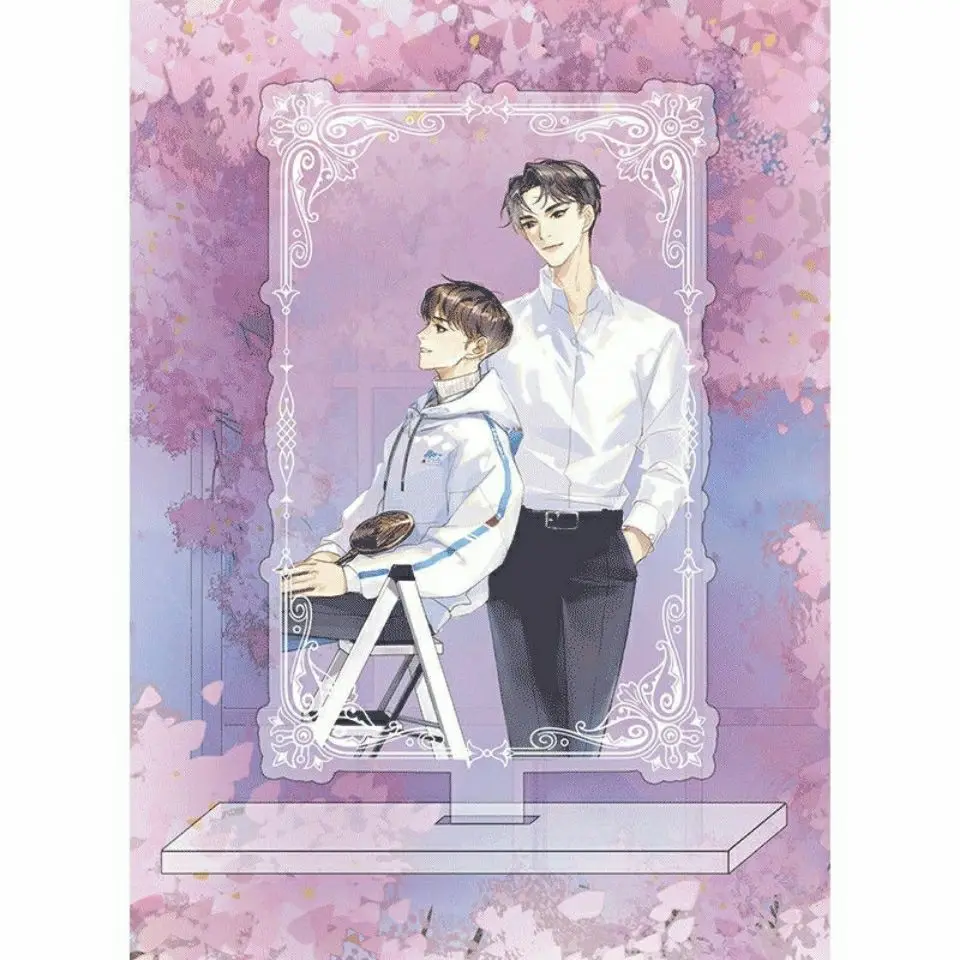 4Books/set End Official Qing Se Yu Yi Novel Gao Neng Er Wei Ma Po Ju Ni Ming Xing Ye Jing Zi Chinese BL Fiction Fans Collection |