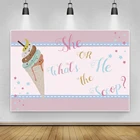 Laeacco пол раскрыть мороженое розовый и синий душ новорожденный фотографический фон для фотостудии Фотофон