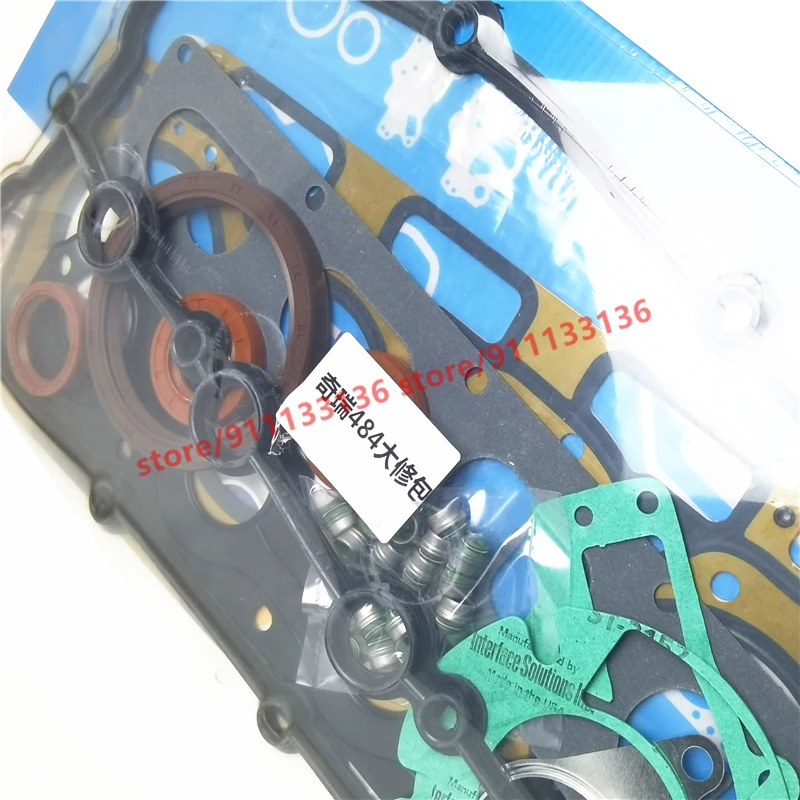 Набор для восстановления двигателя Chery A5 Fora Tiggo Eastar A3 M11 Skin Cross V5 2.0L 484|Комплекты