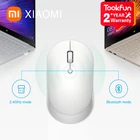 Оригинальная беспроводная мышь Xiaomi Mi, 2,4 ГГц, Bluetooth, два режима, Тихая версия, компьютерные игры, офисные игры, подходит для ПК и ноутбука